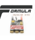 ESC 45A BLHeli Emax Formula Séries