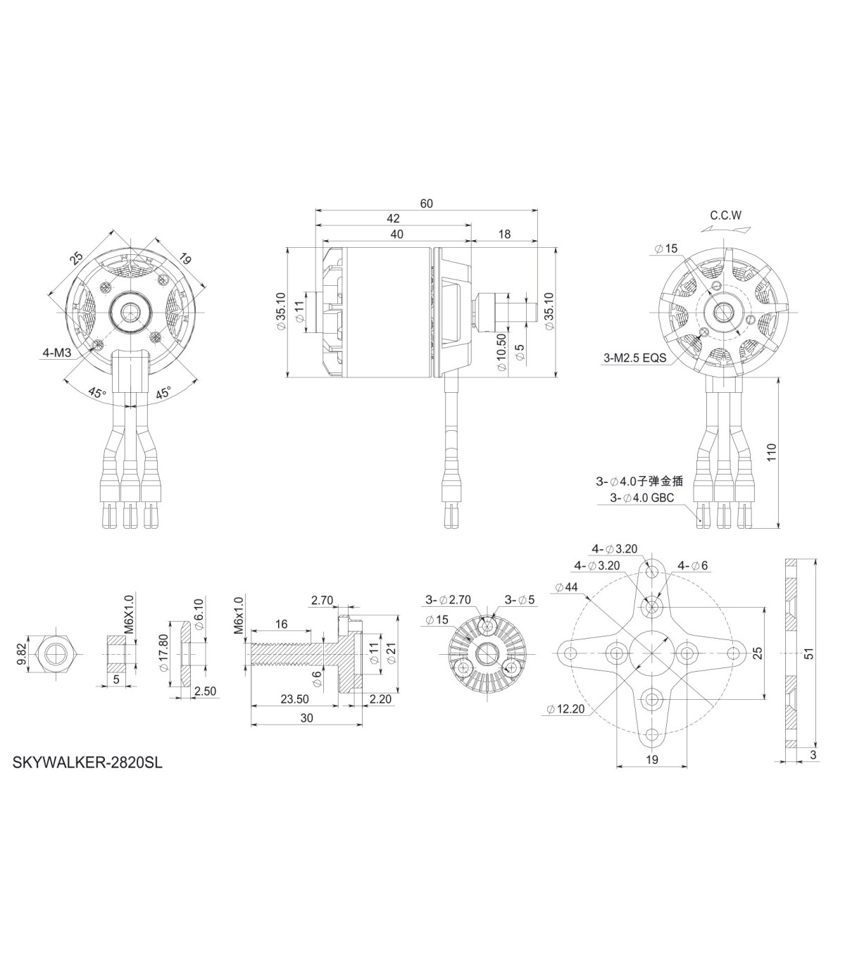 Moteur Brushless Skywalker 2820SL 550kv