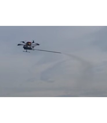 Drohne Antifrelon Spiegelbild der Welt