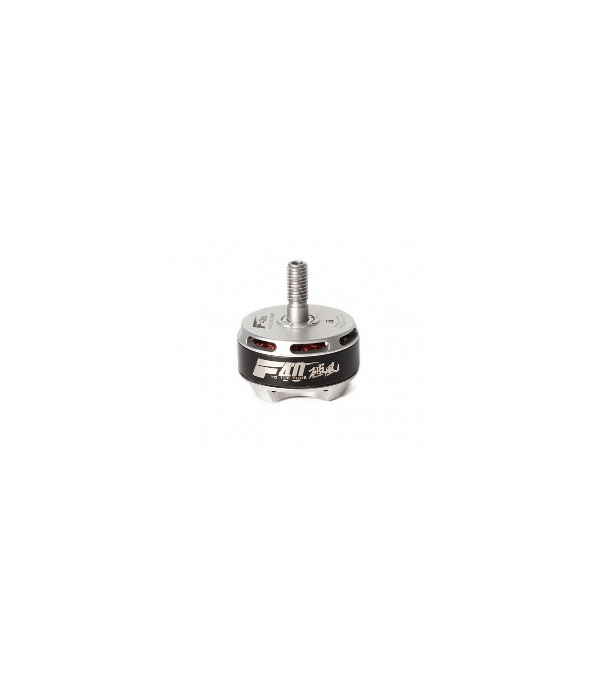 Tmotor F40 III 2600 KV (pack 2 moteurs)