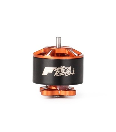 T-Motor - Engine F15 1106 6000KV