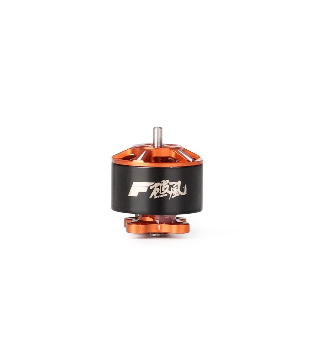 T-Motor - Moteur F15 1106 6000KV