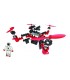 Brick drone IR drone