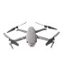 propeller carbon Mavic 2 8743F