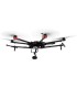Gondel DJI Zenmuse Z30
