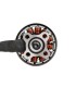T-Motor MCK V2. 0
