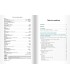 Libro de GESTIÓN DE DATOS Y DRONES Cepadues