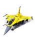 Rafale FMS EPO Longueur 1m40