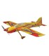 REACTOR 46/70/EP ARF 1m47 de GREAT PLANES