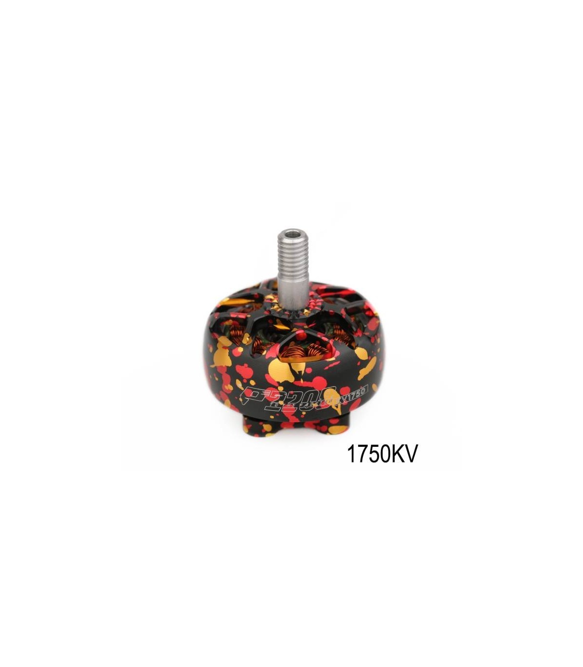 T-Motor P2207.5-1750KV PACER
