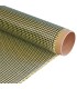 Tissu en fibre de carbone-Kevlar 164g (rouleau de 1m x 100cm)