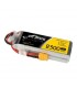 Batterie Lipo Tattu 4S 2300mAh 75C