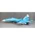 Jet FMS Twin SU-27 EDF 70mm PNP