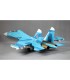Jet FMS Twin SU-27 EDF 70mm PNP