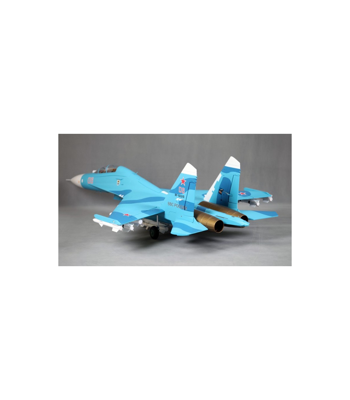 Jet FMS Twin SU-27 EDF 70mm PNP