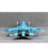 Jet FMS Twin SU-27 EDF 70mm PNP