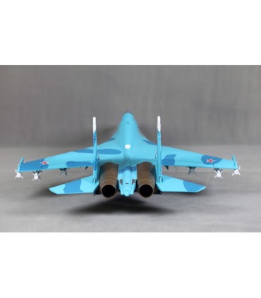 Jet FMS Twin SU-27 EDF 70mm PNP