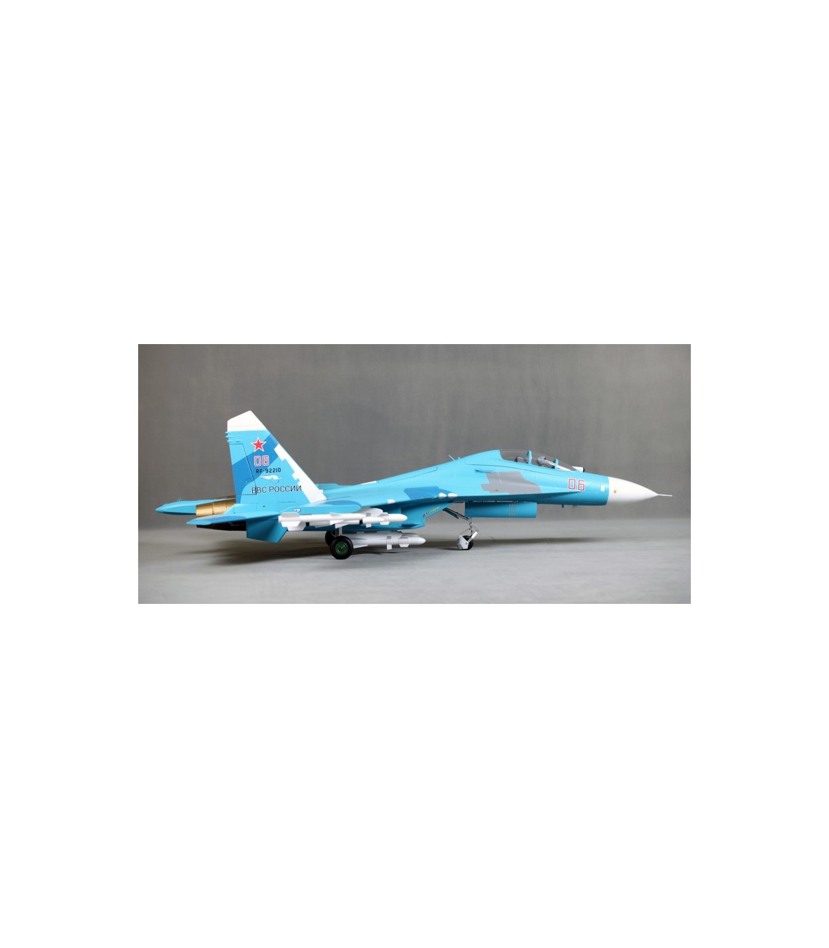 Jet FMS Twin SU-27 EDF 70mm PNP