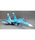 Jet FMS Twin SU-27 EDF 70mm PNP
