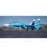 Jet FMS Twin SU-27 EDF 70mm PNP