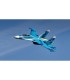 Jet FMS Twin SU-27 EDF 70mm PNP