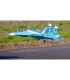 Jet FMS Twin SU-27 EDF 70mm PNP