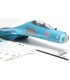 Jet FMS Twin SU-27 EDF 70mm PNP
