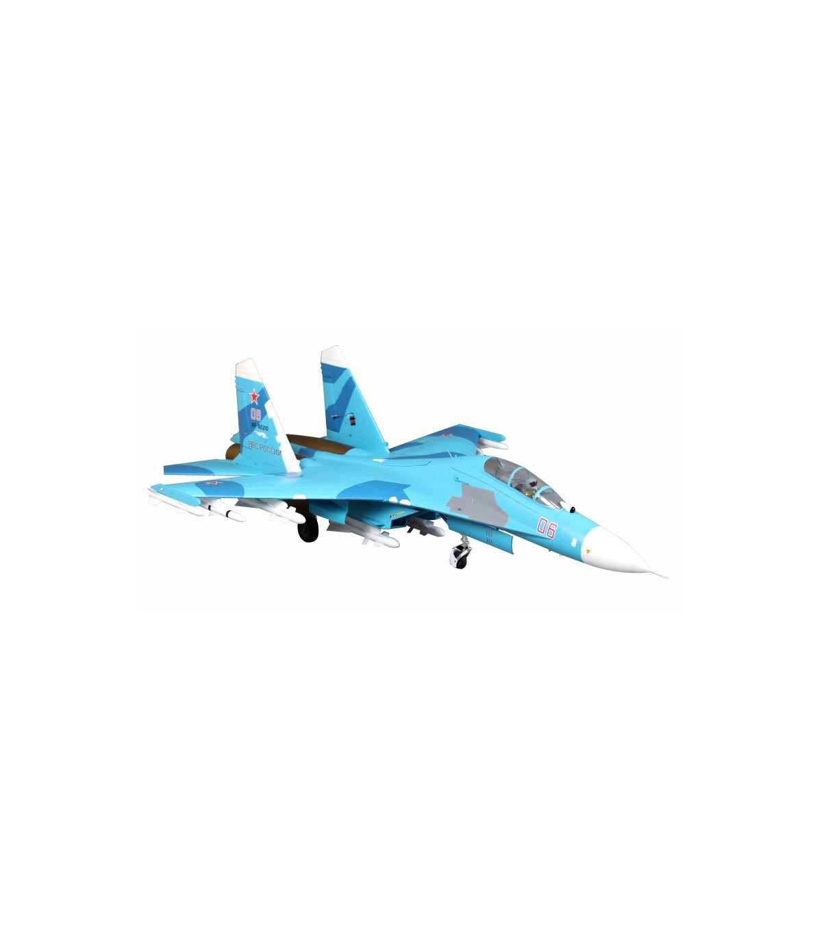 Jet FMS Twin SU-27 EDF 70mm PNP