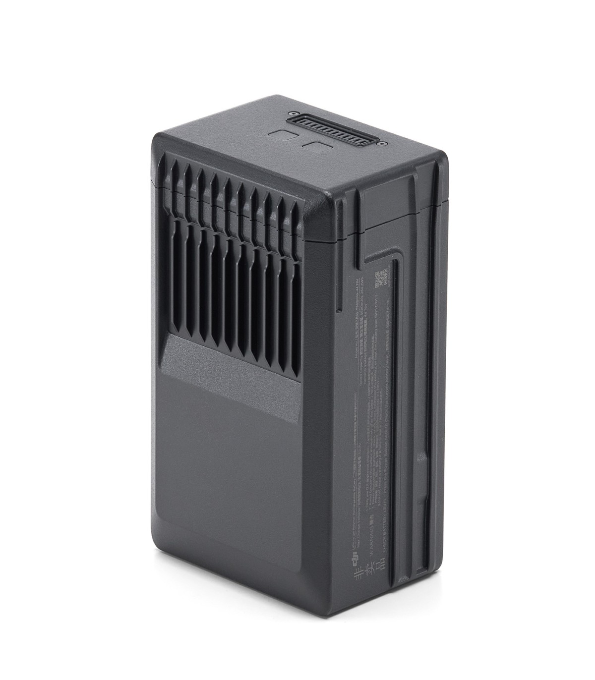 Batterie intelligente DJI TB65